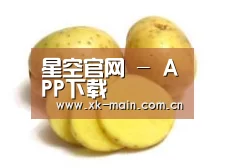 产品名称三