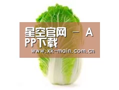 产品名称一