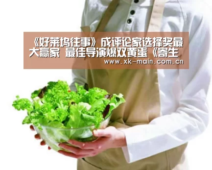星空体育app部门