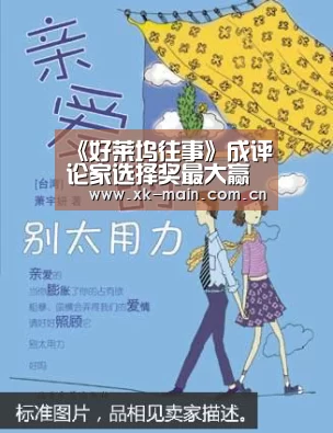星空体育app团队