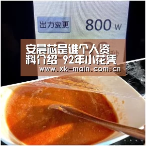 星空体育app