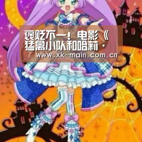 星空体育app公司